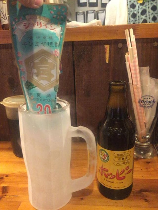 もつ焼 あぶさん 栄町店 - サブ画像3