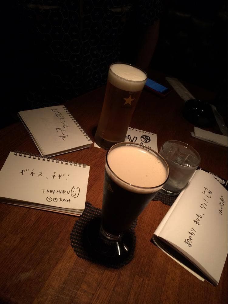 JazzBarサムライ