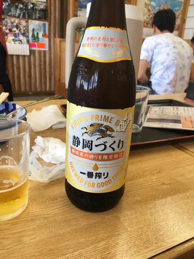白扇 - サブ画像3
