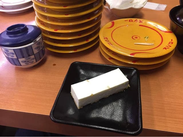 スシロー 鈴鹿店 - サブ画像1