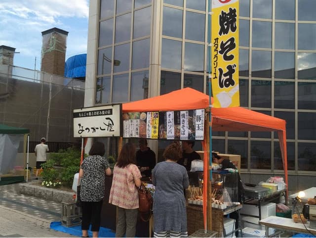 なつかし屋 美幌本店 - サブ画像2