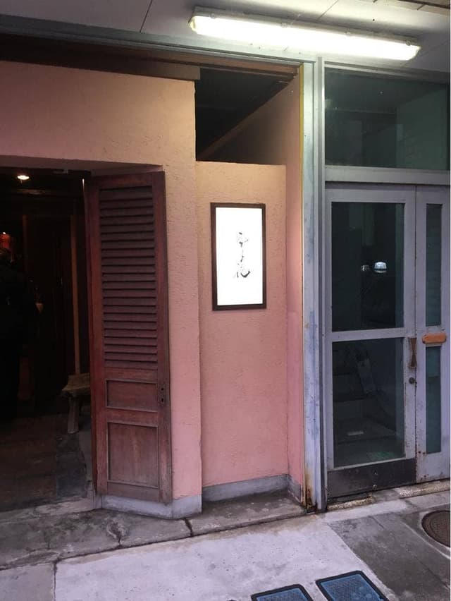 雪月花 - サブ画像2