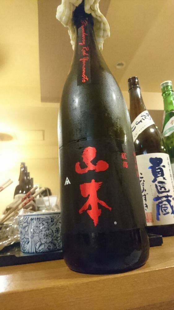 家庭料理の小さな居酒屋 じぃじょ - サブ画像1