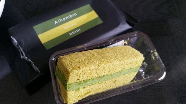 ハイジ - サブ画像1