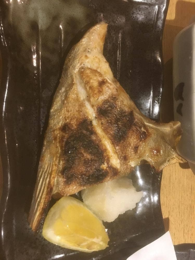 寿限無