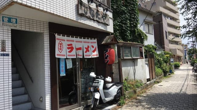 ひなたや - サブ画像3