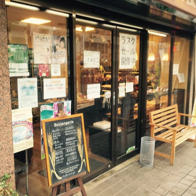 おりひめ - サブ画像3