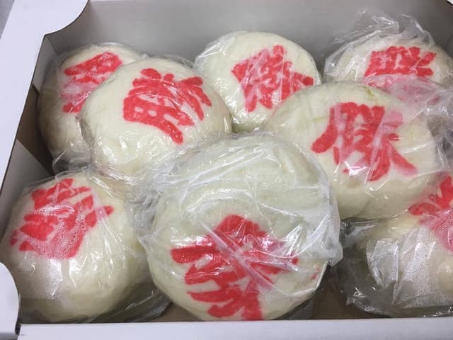 ぎぼまんじゅう - サブ画像1