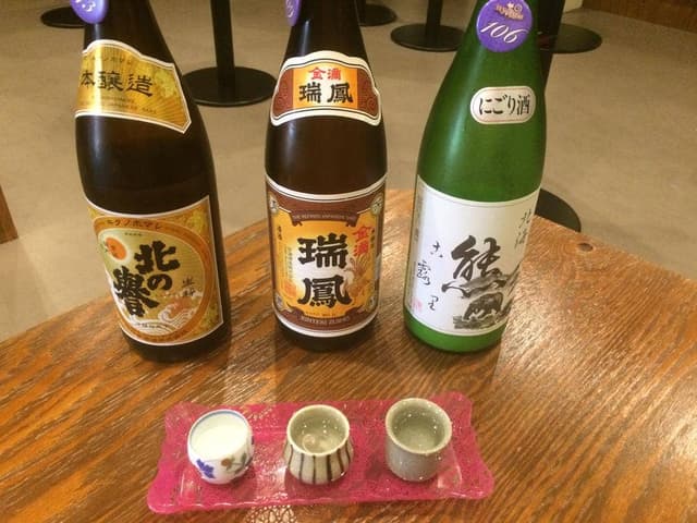 日本酒120種と世界の酒飲み放題の店 北のポン酒城 - サブ画像3
