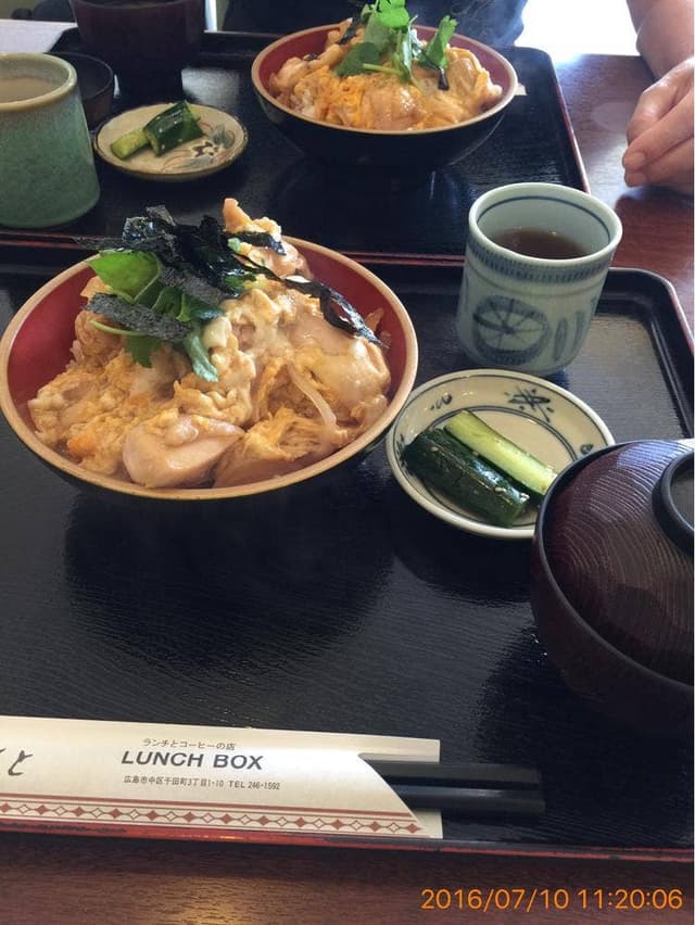 ランチボックス - サブ画像2
