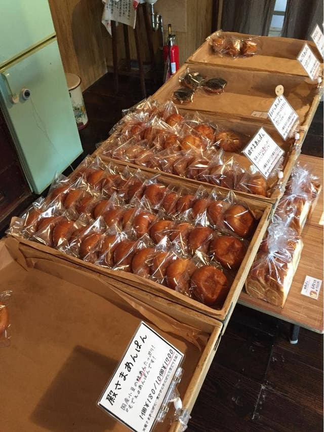 きたむら茶屋&殿様あんぱん - サブ画像2