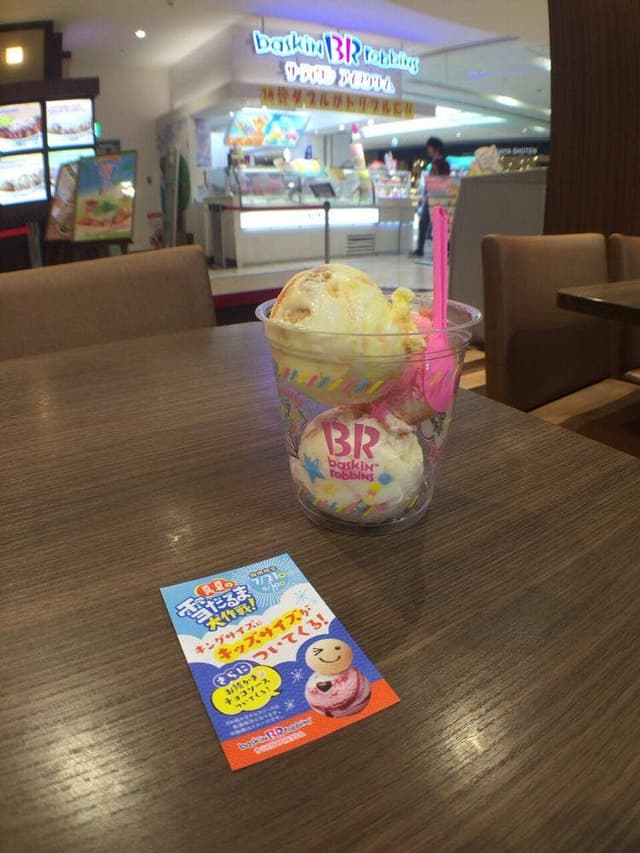 サーティワンアイスクリーム イオンモール成田店 - サブ画像1