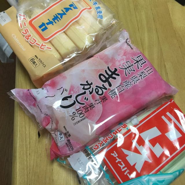 シャトレーゼ 太秦店 - サブ画像2