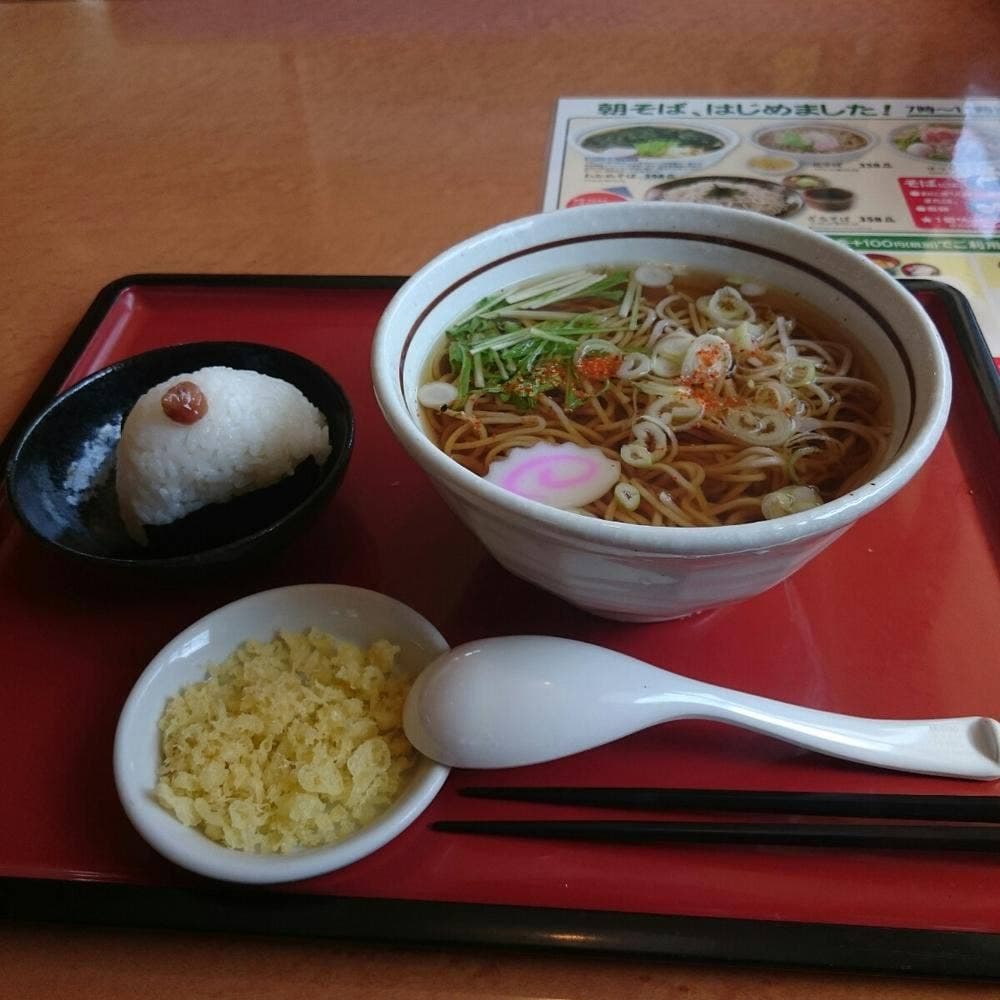 まるまつ 六丁の目店