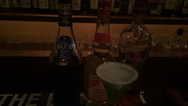BAR HARBOUR INN - サブ画像2