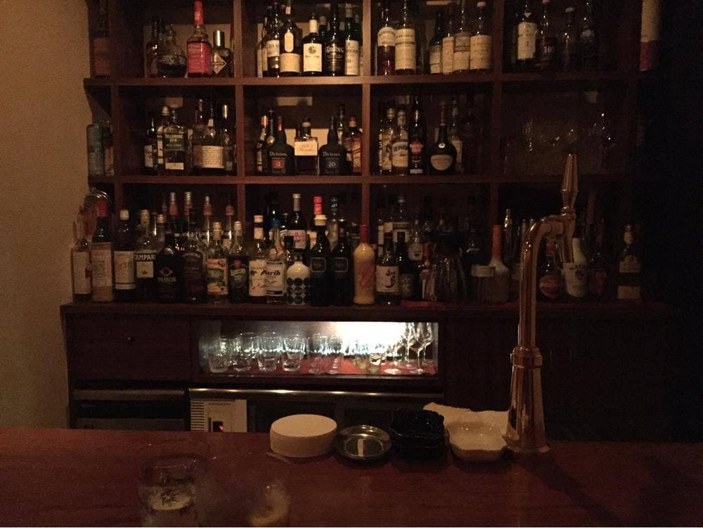 BAR GIFT