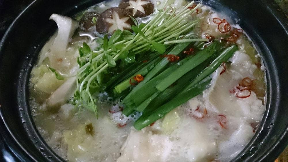 関内安孫子