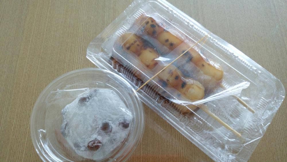 能登屋東陽町店