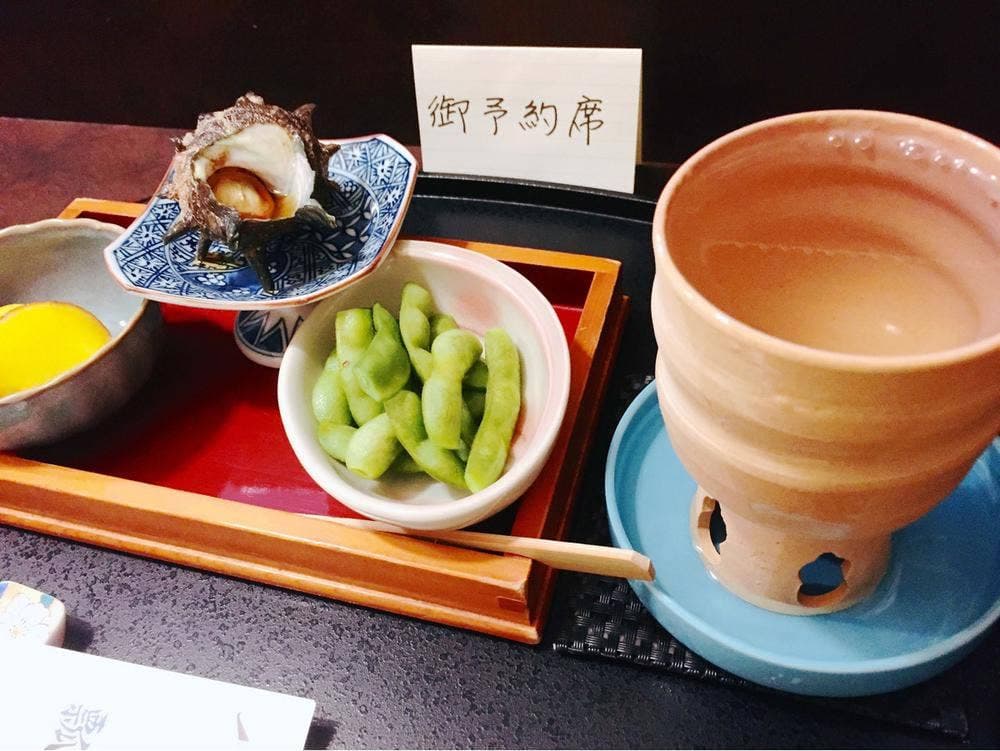 瓢庵