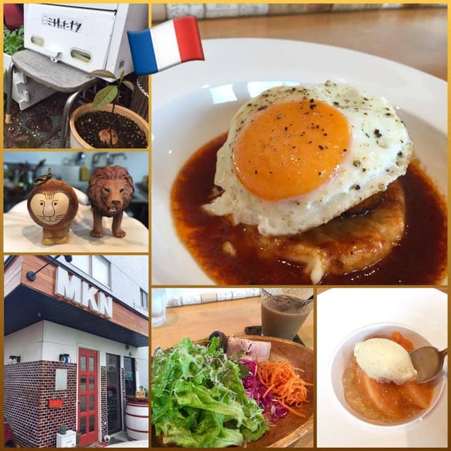 ミートキッチン ナツ - サブ画像1