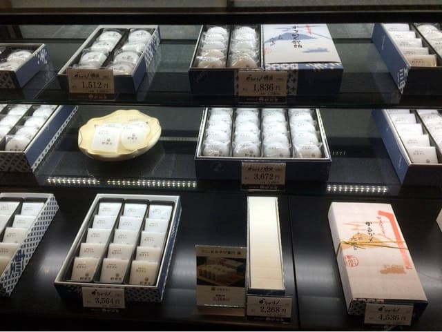 明石屋 中央店 - サブ画像3