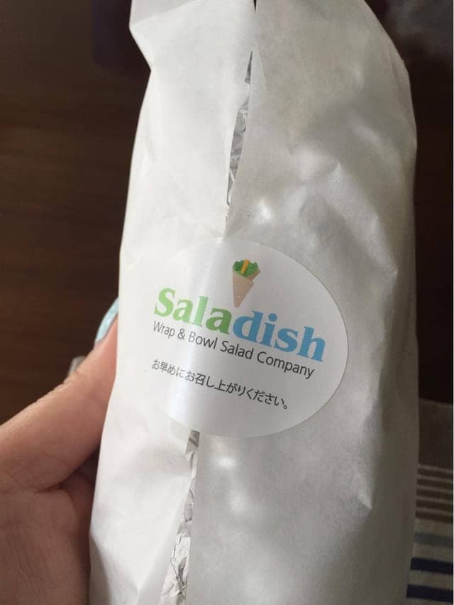 Saladish茅場町店 - サブ画像2