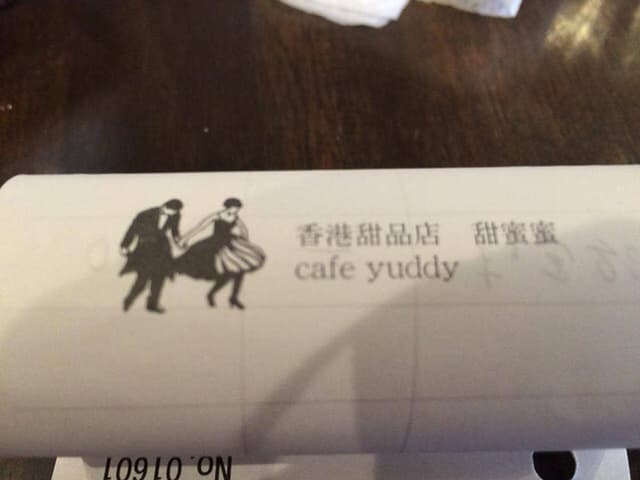cafe yuddy - サブ画像3