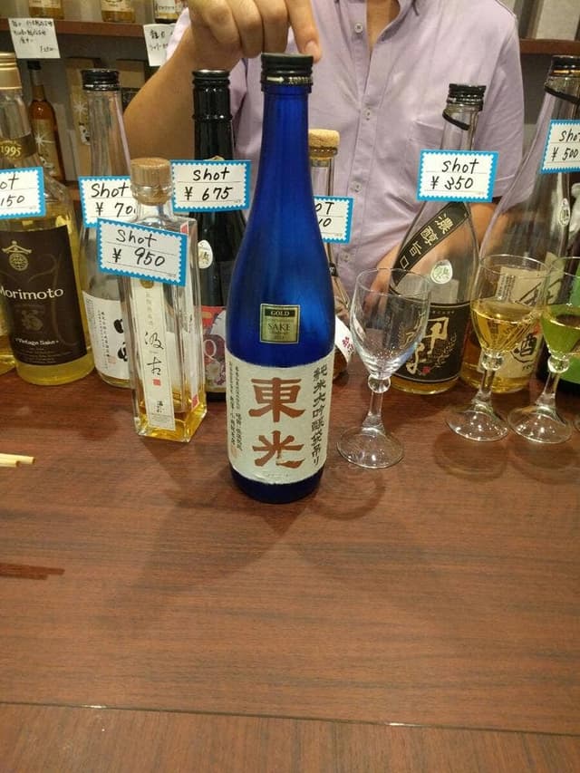 熟成古酒処 - サブ画像2