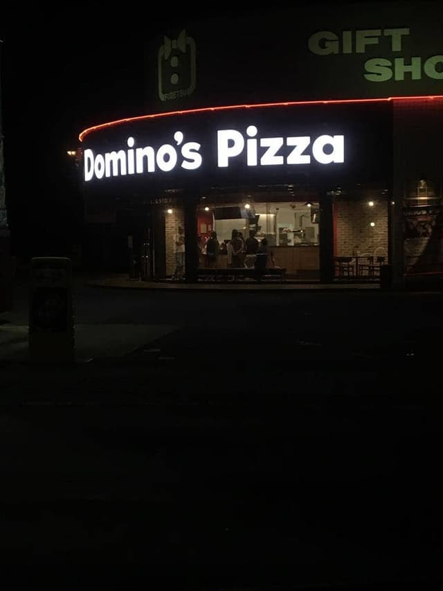 ドミノ・ピザ 可児下恵土店 - サブ画像1