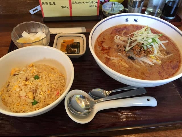 香琳 - サブ画像3