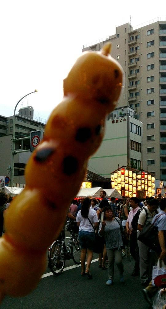 京栗菓匠 若菜屋 四条西洞院店 - サブ画像1