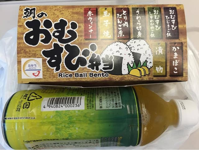 東海キヨスク 新横浜在来 - サブ画像3