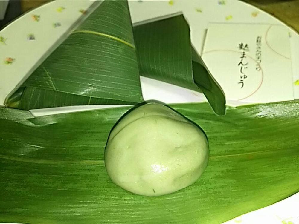麩や銀