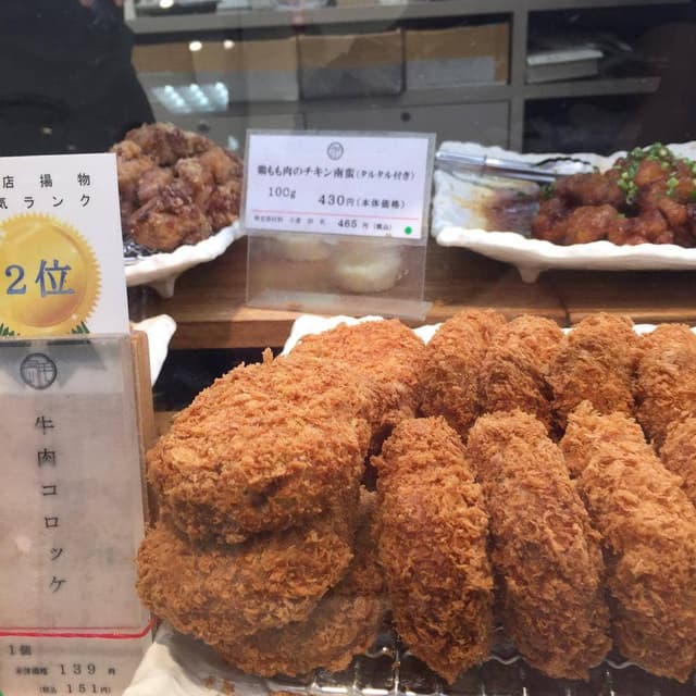 尾島 横浜そごう店 - サブ画像2