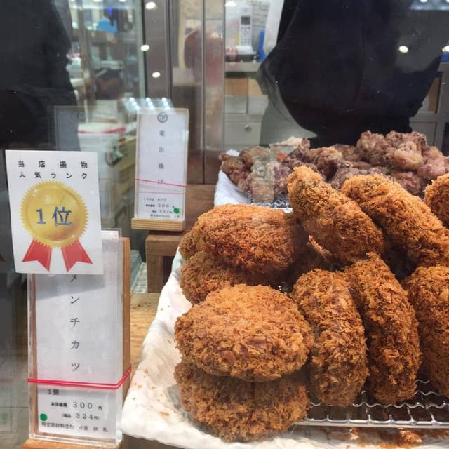 尾島 横浜そごう店 - サブ画像1