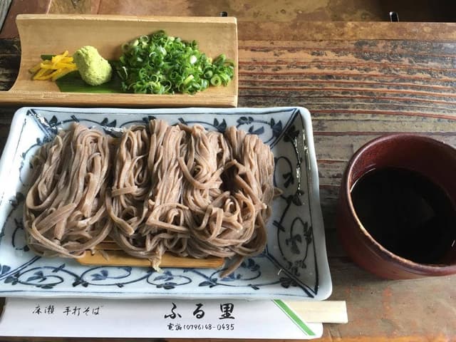 ふる里 - サブ画像3