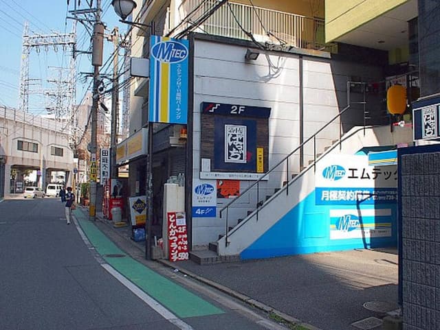 酒小屋ばっぢ - サブ画像3