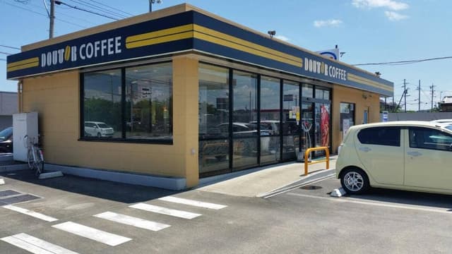 ドトールコーヒーショップ EneJet四日市尾平店 - サブ画像2