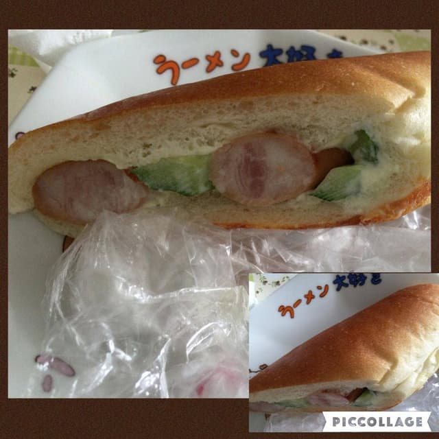 ぽっくるのパン屋さん - サブ画像2