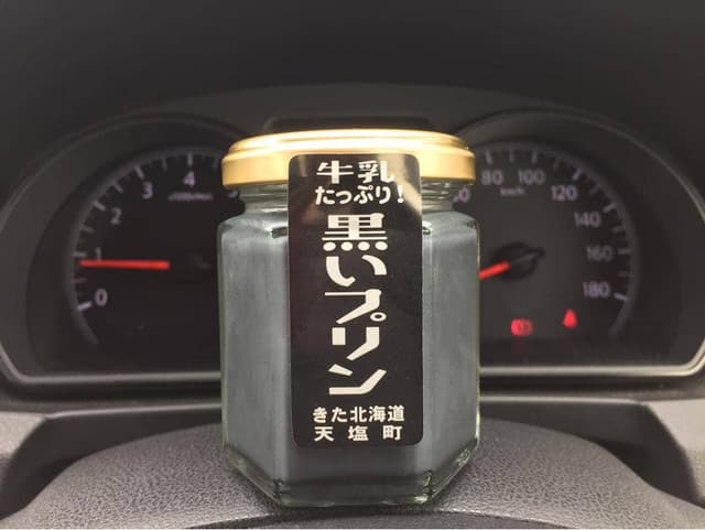 とらや菓子司 - サブ画像1