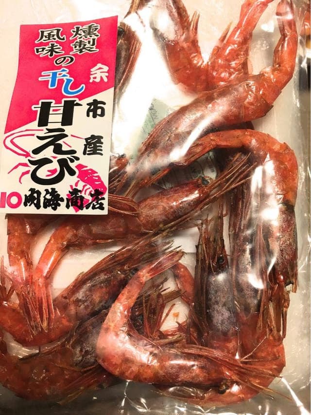 棒丸 内海商店 - サブ画像1