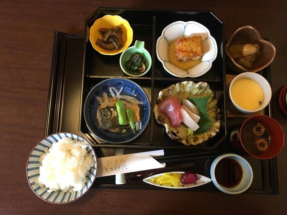 和食処いけだ