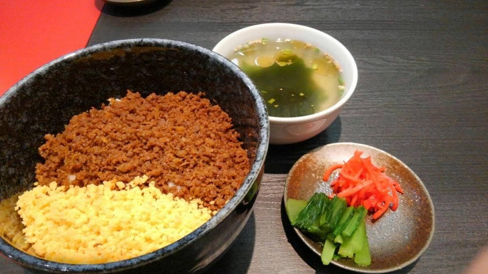 和牛 はま風