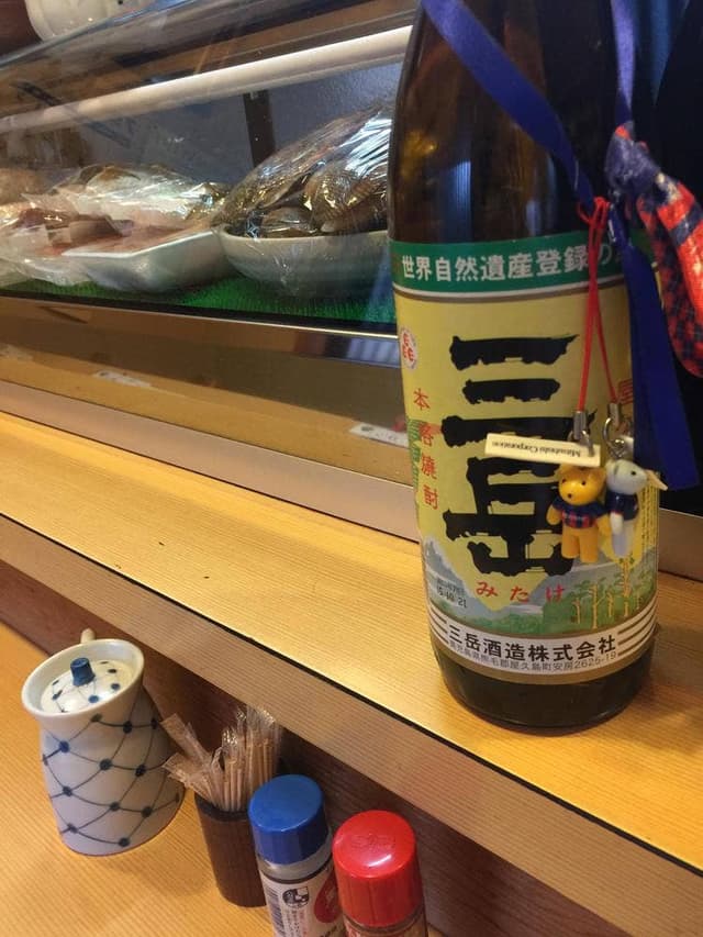 八石 - サブ画像2