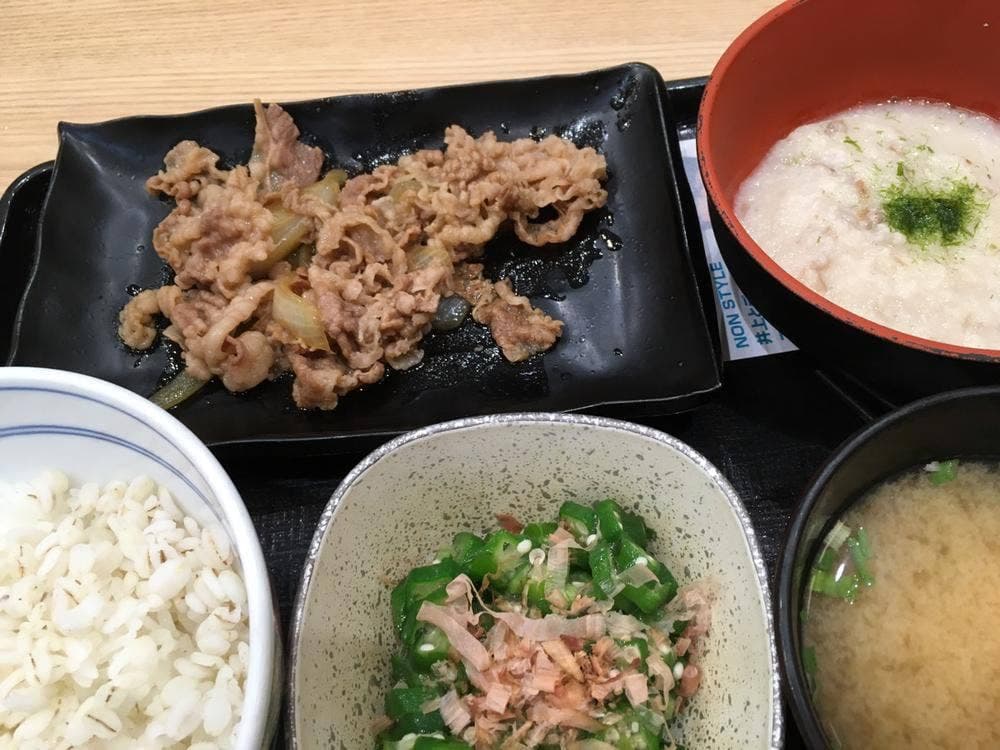 吉野家 ダイバーシティ東京プラザ店