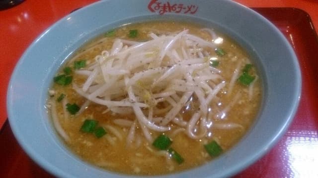くるまやラーメン 横手インター店 - サブ画像1