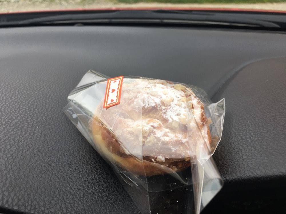 御菓子司 三浦屋