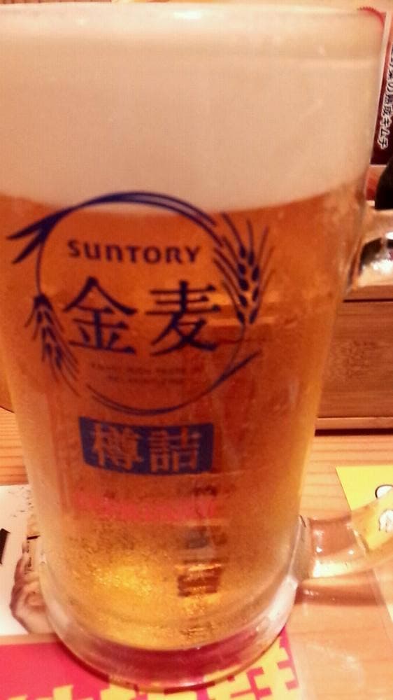 鳥貴族 大塚北口店 - サブ画像3