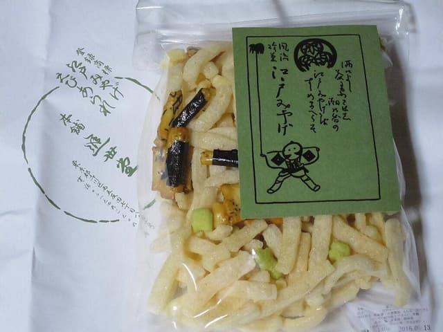 進世堂 - サブ画像3