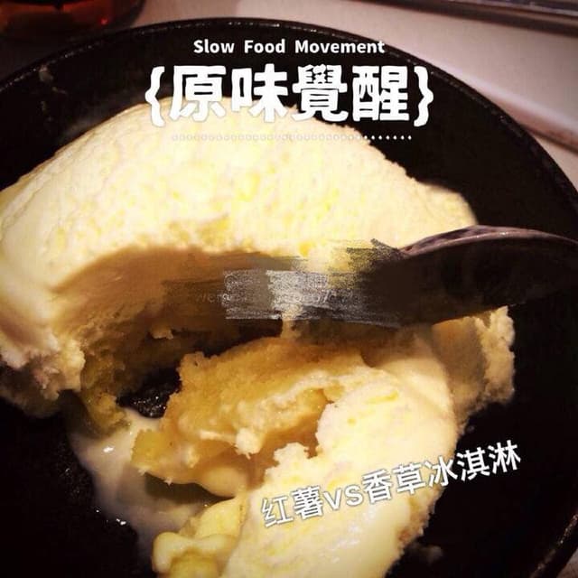じゅうじゅうカルビ 南行徳店 - サブ画像3